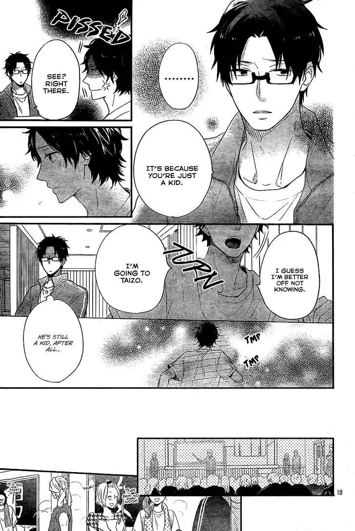 Nijiiro Days Chapter 29 20